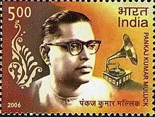 Pankaj Mullick the man who set tunes in Tagore's poem introduced his songs in films