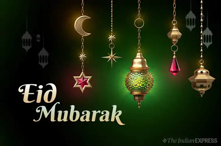 Eid Mubarak 2020 Wishes Images: