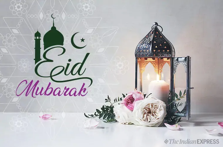 Eid Mubarak 2020 Wishes Images:
