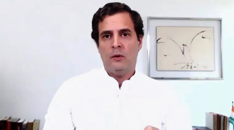 rahul gandhi, রাহুল গান্ধী