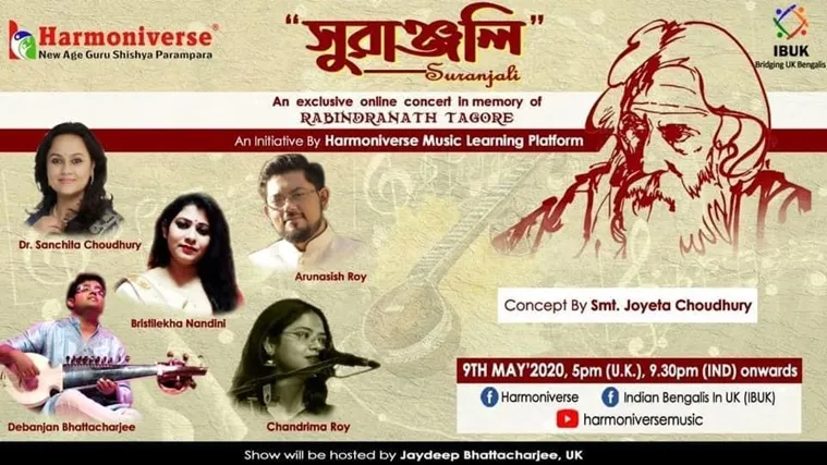 rabindra jayanti online