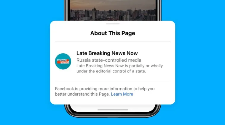 publive-image