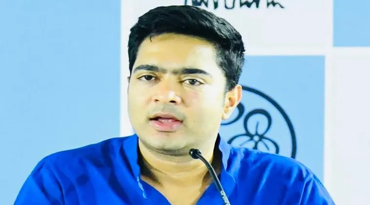 abhishek banerjee, অভিষেক বন্দ্য়োপাধ্য়ায়, বাংলার যুব শক্তি
