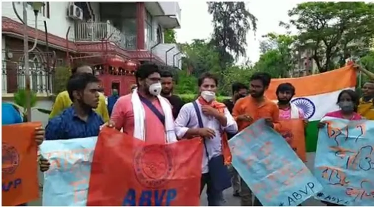 abvp
