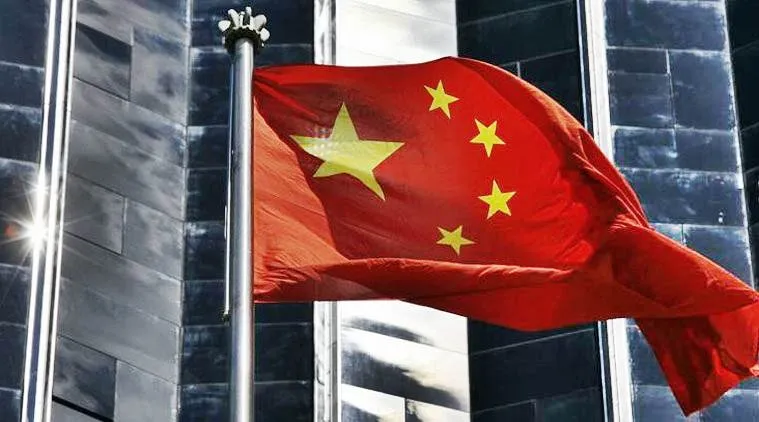 china , চিন