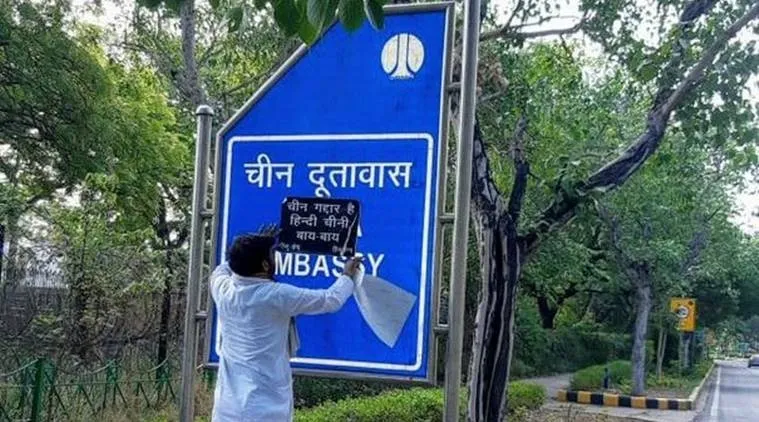 Hindu Sena, হিন্দু সেনা