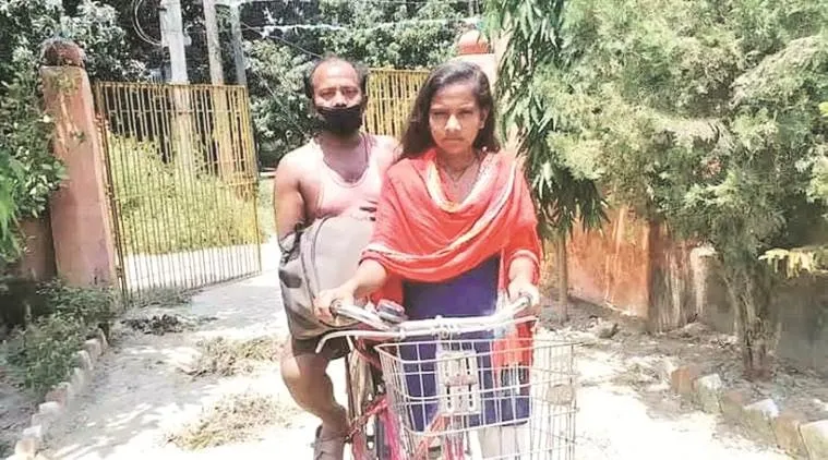 jyoti, জ্য়োতি
