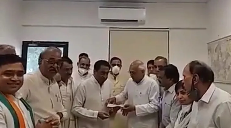 congress, কংগ্রেস