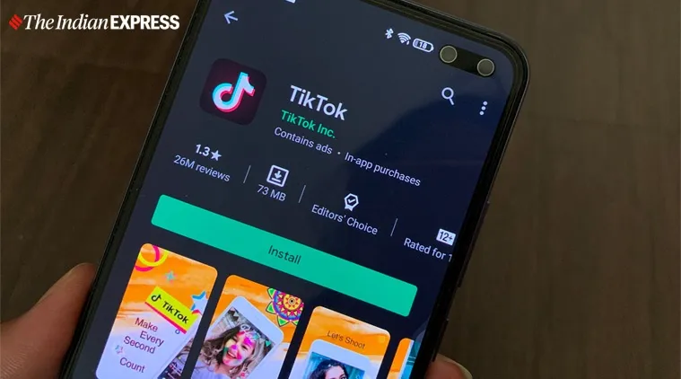 tiktok, টিকটক