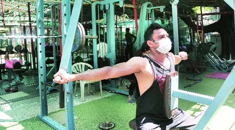 gym, জিম