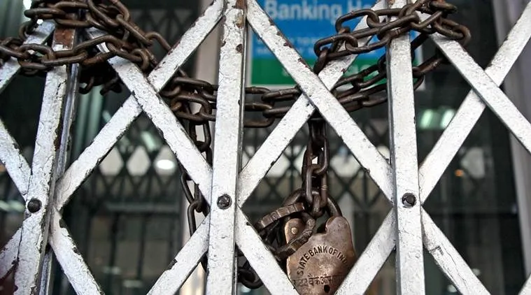 bank, ব্য়াঙ্ক, ব্য়াঙ্ক বন্ধ
