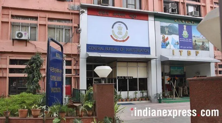 cbi, সিবিআই