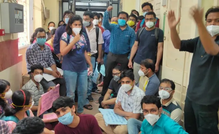 medical college