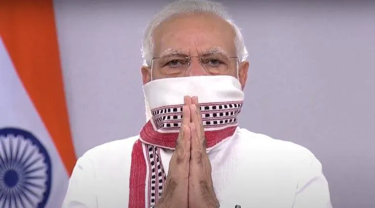 modi, মোদী