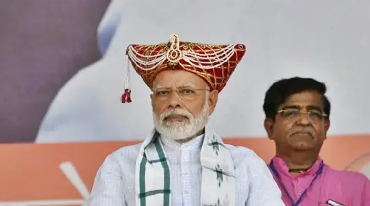 modi, মোদী