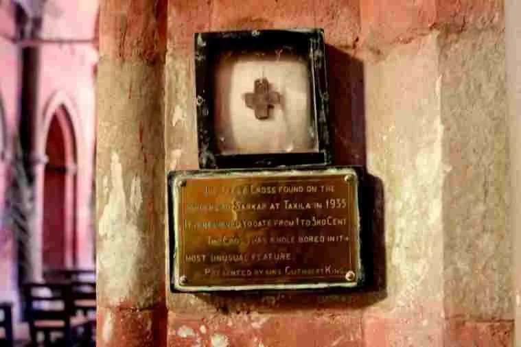 Pakistan Christian Cross Discovered