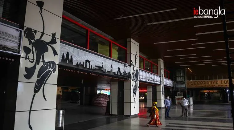 sealdah station