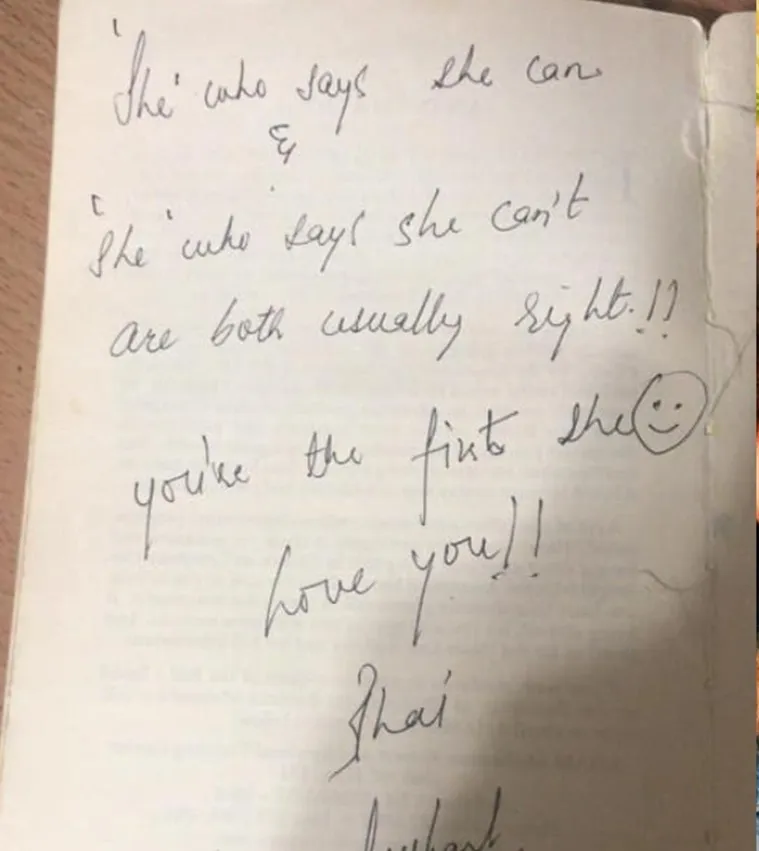publive-image