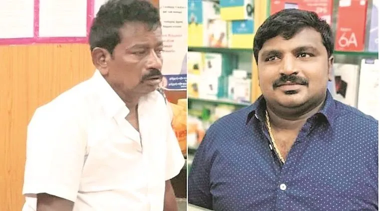 tamil