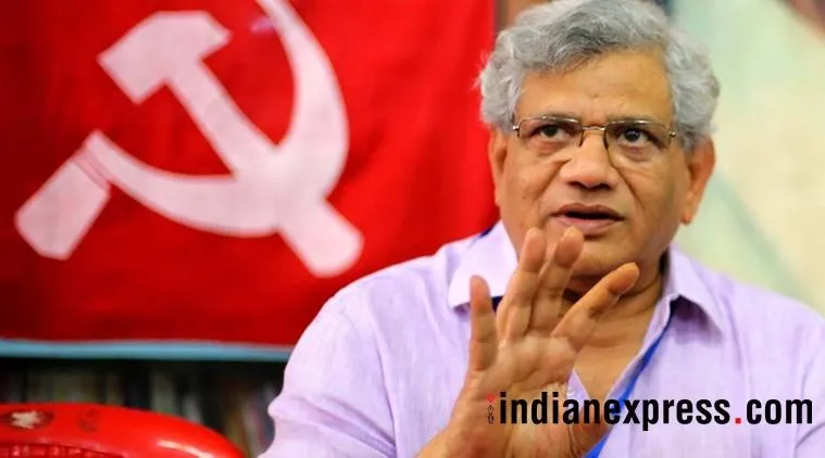 Sitaram Yechury, সীতারাম ইয়েচুরি