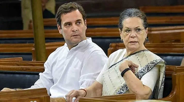 sonia, rahul, সোনিয়া, রাহুল