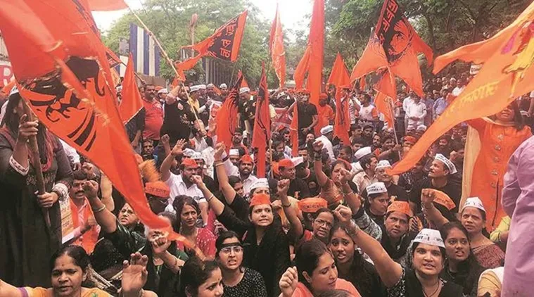 maratha quota, মারাঠা কোটা, মারাঠা কোটা