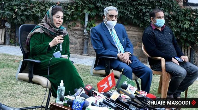 Mehbooba Mufti, PDP
