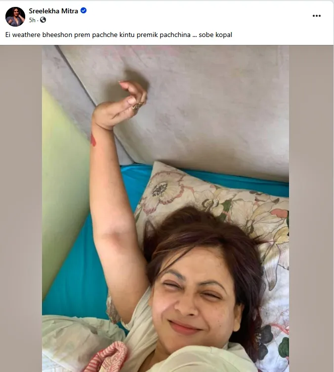 publive-image