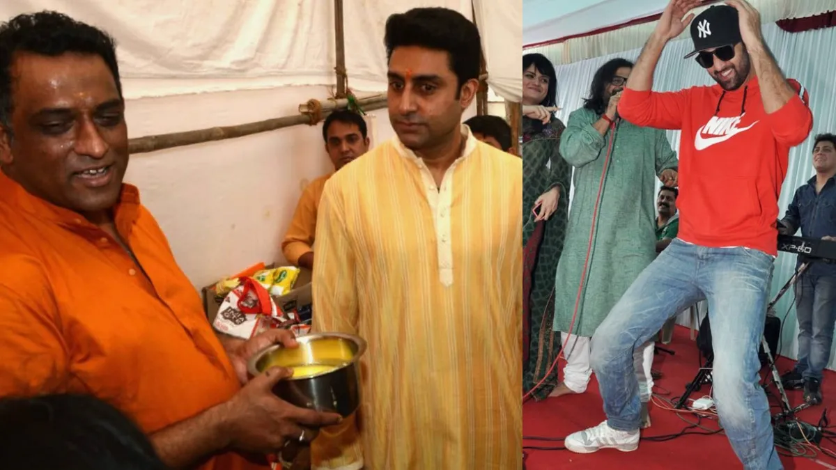 anurag Basu