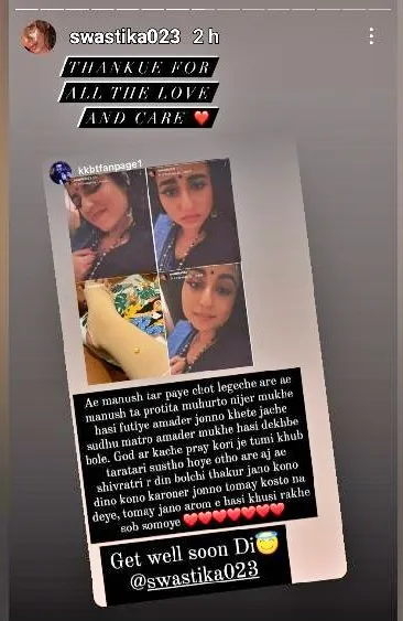 publive-image
