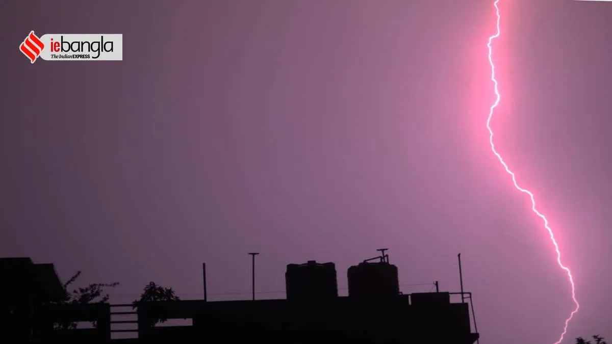 Thunderstorm, Lightning, Rainfall, Monsoon, Weather Update