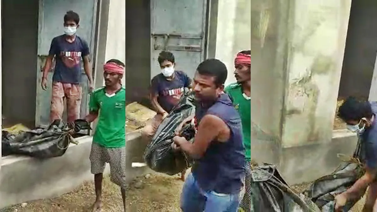 Malda Murder