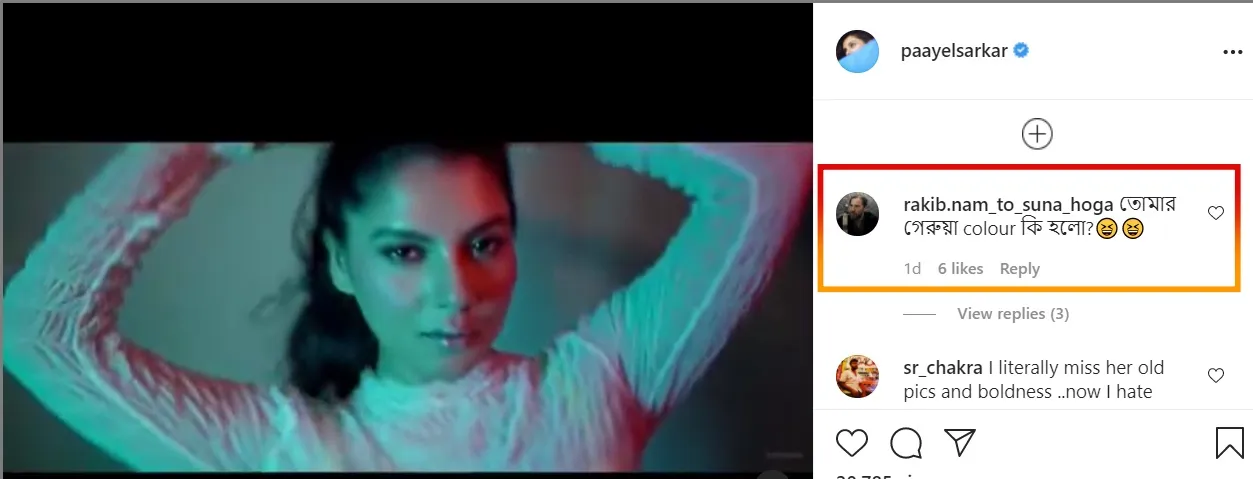 publive-image