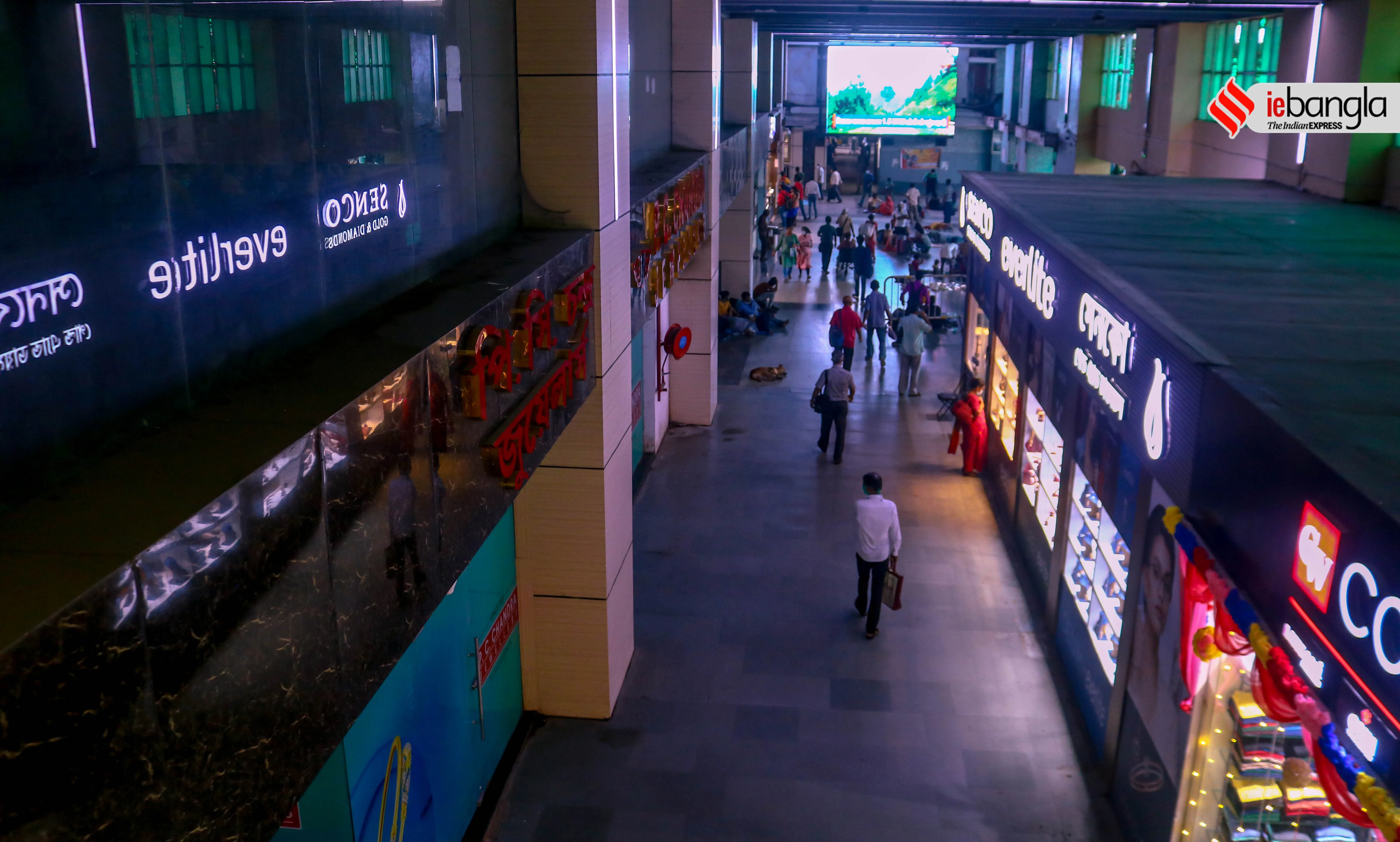 শপিং মল, Shoping Mall, শিয়ালদহ স্টেশন শপিং মল, Sealdah Station Shoping Mall, স্টেশন শপিং মল, Station shoping Mall, পুজোর শপিং,  Kumartuli, বৃষ্টি, Rain, বর্ষা, Mansoon, আবহাওয়া, Weather, খারাপ আবহাওয়া, Weather report,  মহামারী, pandemic 2021 দুর্গাপূজা, Durga puja, দুর্গা, Durga Puja 2021, দুর্গাপূজা ২০২১,  Durga, দুর্গাপ্রতিমা, Puja 2021, পুজা ২০২১, Idol Maker, মৃৎশিল্পী, Durga Idol, প্রতিমা শিল্পী, Kumartuli, কুমারটুলি, Durga, দুর্গাপ্রতিমা, kumartuli, West Bengal news, indian express, কলেজ স্ট্রিট, college street, করোনা, corona, corona news, Bangla Khabar, বাংলার খবর, Bangla News Live, বাংলার ব্রেকিং নিউজ, Breaking Bangla News,Bangali news, বাংলায় সর্বশেষ খবর, লেটেস্ট খবর, News in Bengali, Bengali News Today, বাংলা নিউজ, Bengali News, করোনা মহামারী, corona pandemic, Bangla Khabor, কোভিড-১৯, covid, News in Bangla, করোনা ২০২১, corona 2021, 24 Ghanta Bangla News, Bangla News, covid-19 