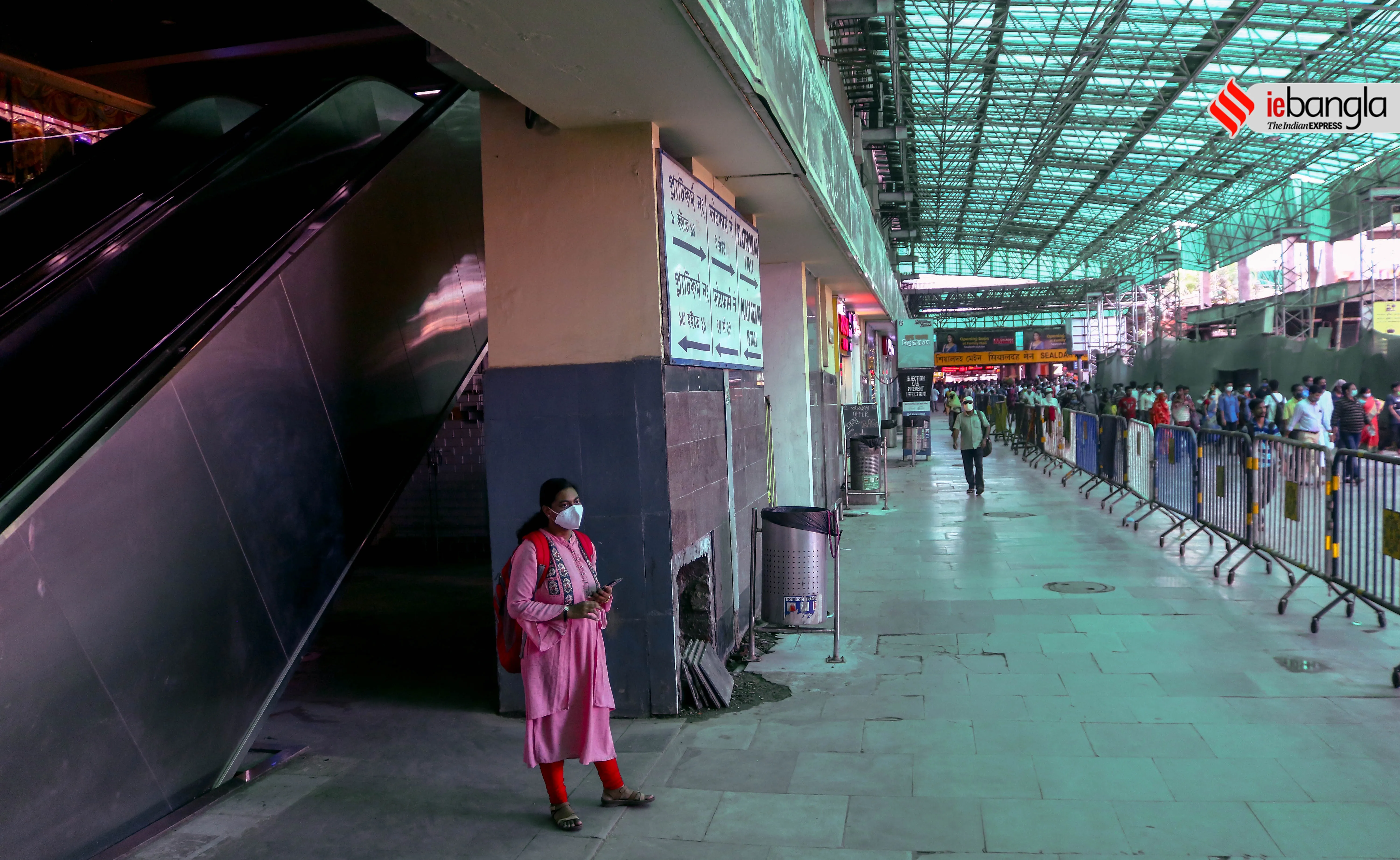 শপিং মল, Shoping Mall, শিয়ালদহ স্টেশন শপিং মল, Sealdah Station Shoping Mall, স্টেশন শপিং মল, Station shoping Mall, পুজোর শপিং,  Kumartuli, বৃষ্টি, Rain, বর্ষা, Mansoon, আবহাওয়া, Weather, খারাপ আবহাওয়া, Weather report,  মহামারী, pandemic 2021 দুর্গাপূজা, Durga puja, দুর্গা, Durga Puja 2021, দুর্গাপূজা ২০২১,  Durga, দুর্গাপ্রতিমা, Puja 2021, পুজা ২০২১, Idol Maker, মৃৎশিল্পী, Durga Idol, প্রতিমা শিল্পী, Kumartuli, কুমারটুলি, Durga, দুর্গাপ্রতিমা, kumartuli, West Bengal news, indian express, কলেজ স্ট্রিট, college street, করোনা, corona, corona news, Bangla Khabar, বাংলার খবর, Bangla News Live, বাংলার ব্রেকিং নিউজ, Breaking Bangla News,Bangali news, বাংলায় সর্বশেষ খবর, লেটেস্ট খবর, News in Bengali, Bengali News Today, বাংলা নিউজ, Bengali News, করোনা মহামারী, corona pandemic, Bangla Khabor, কোভিড-১৯, covid, News in Bangla, করোনা ২০২১, corona 2021, 24 Ghanta Bangla News, Bangla News, covid-19 