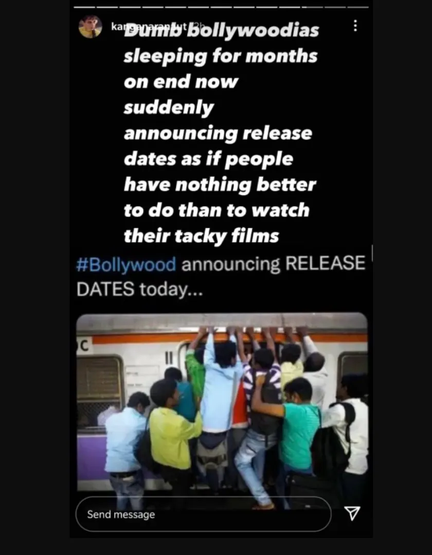 publive-image