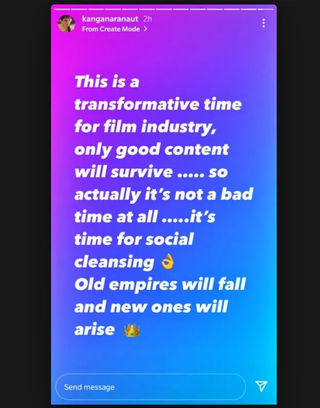 publive-image