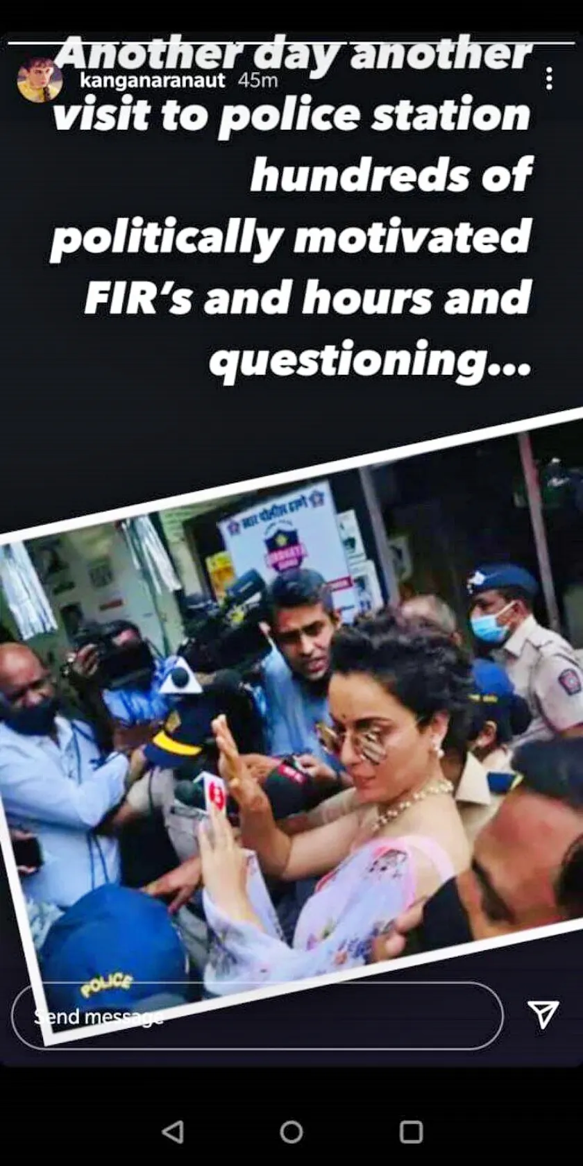 publive-image