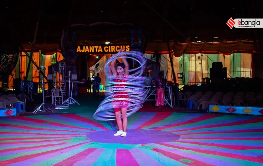kolkata, কলকাতা, circus, সার্কাস, circus show, সার্কাস শো, ajanta circus,অজন্তা সার্কাস, circus show time, সার্কাস শো টাইম, Indian circus, ইন্ডিয়ান সার্কাস, ইন্ডিয়া রেকর্ড, India Record, West Bengal news, indian express, কলেজ স্ট্রিট, college street, করোনা, corona, corona news, Bangla Khabar, বাংলার খবর, Bangla News Live, বাংলার ব্রেকিং নিউজ, Breaking Bangla News,Bangali news, বাংলায় সর্বশেষ খবর, লেটেস্ট খবর, News in Bengali, Bengali News Today, বাংলা নিউজ, Bengali News, করোনা মহামারী, corona pandemic, Bangla Khabor, কোভিড-১৯, covid, News in Bangla, করোনা ২০২২, corona 2022, 24 Ghanta Bangla News, Bangla News, covid-19