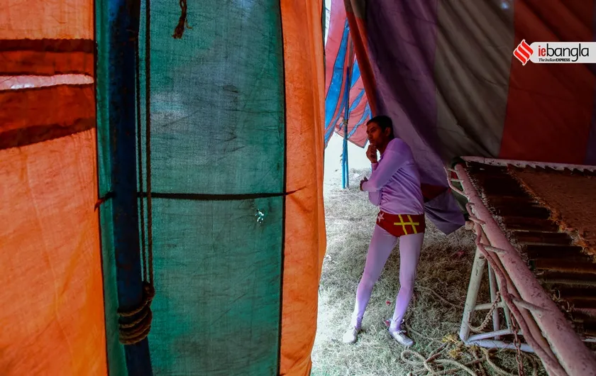 kolkata, কলকাতা, circus, সার্কাস, circus show, সার্কাস শো, ajanta circus,অজন্তা সার্কাস, circus show time, সার্কাস শো টাইম, Indian circus, ইন্ডিয়ান সার্কাস, ইন্ডিয়া রেকর্ড, India Record, West Bengal news, indian express, কলেজ স্ট্রিট, college street, করোনা, corona, corona news, Bangla Khabar, বাংলার খবর, Bangla News Live, বাংলার ব্রেকিং নিউজ, Breaking Bangla News,Bangali news, বাংলায় সর্বশেষ খবর, লেটেস্ট খবর, News in Bengali, Bengali News Today, বাংলা নিউজ, Bengali News, করোনা মহামারী, corona pandemic, Bangla Khabor, কোভিড-১৯, covid, News in Bangla, করোনা ২০২২, corona 2022, 24 Ghanta Bangla News, Bangla News, covid-19