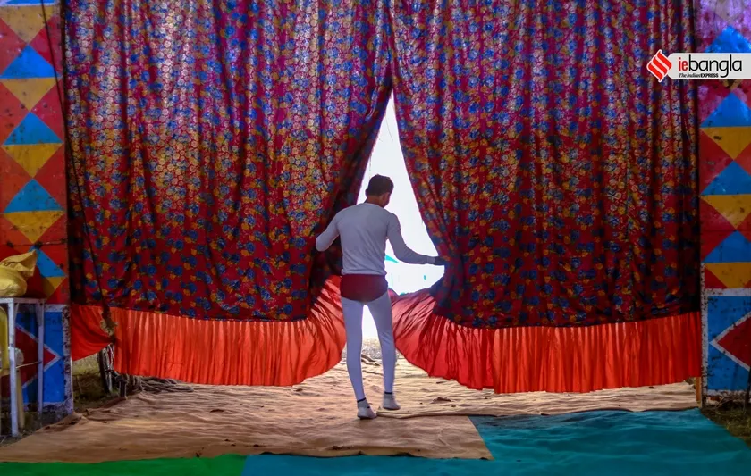 kolkata, কলকাতা, circus, সার্কাস, circus show, সার্কাস শো, ajanta circus,অজন্তা সার্কাস, circus show time, সার্কাস শো টাইম, Indian circus, ইন্ডিয়ান সার্কাস, ইন্ডিয়া রেকর্ড, India Record, West Bengal news, indian express, কলেজ স্ট্রিট, college street, করোনা, corona, corona news, Bangla Khabar, বাংলার খবর, Bangla News Live, বাংলার ব্রেকিং নিউজ, Breaking Bangla News,Bangali news, বাংলায় সর্বশেষ খবর, লেটেস্ট খবর, News in Bengali, Bengali News Today, বাংলা নিউজ, Bengali News, করোনা মহামারী, corona pandemic, Bangla Khabor, কোভিড-১৯, covid, News in Bangla, করোনা ২০২২, corona 2022, 24 Ghanta Bangla News, Bangla News, covid-19