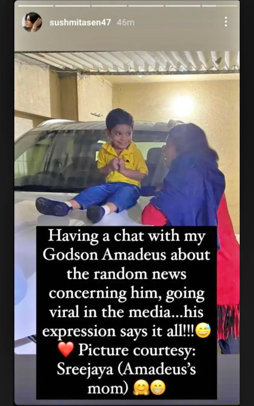 publive-image