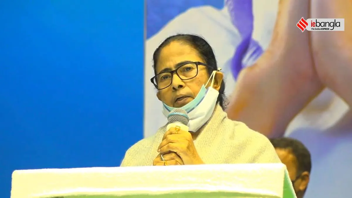 Mamata Banerjee