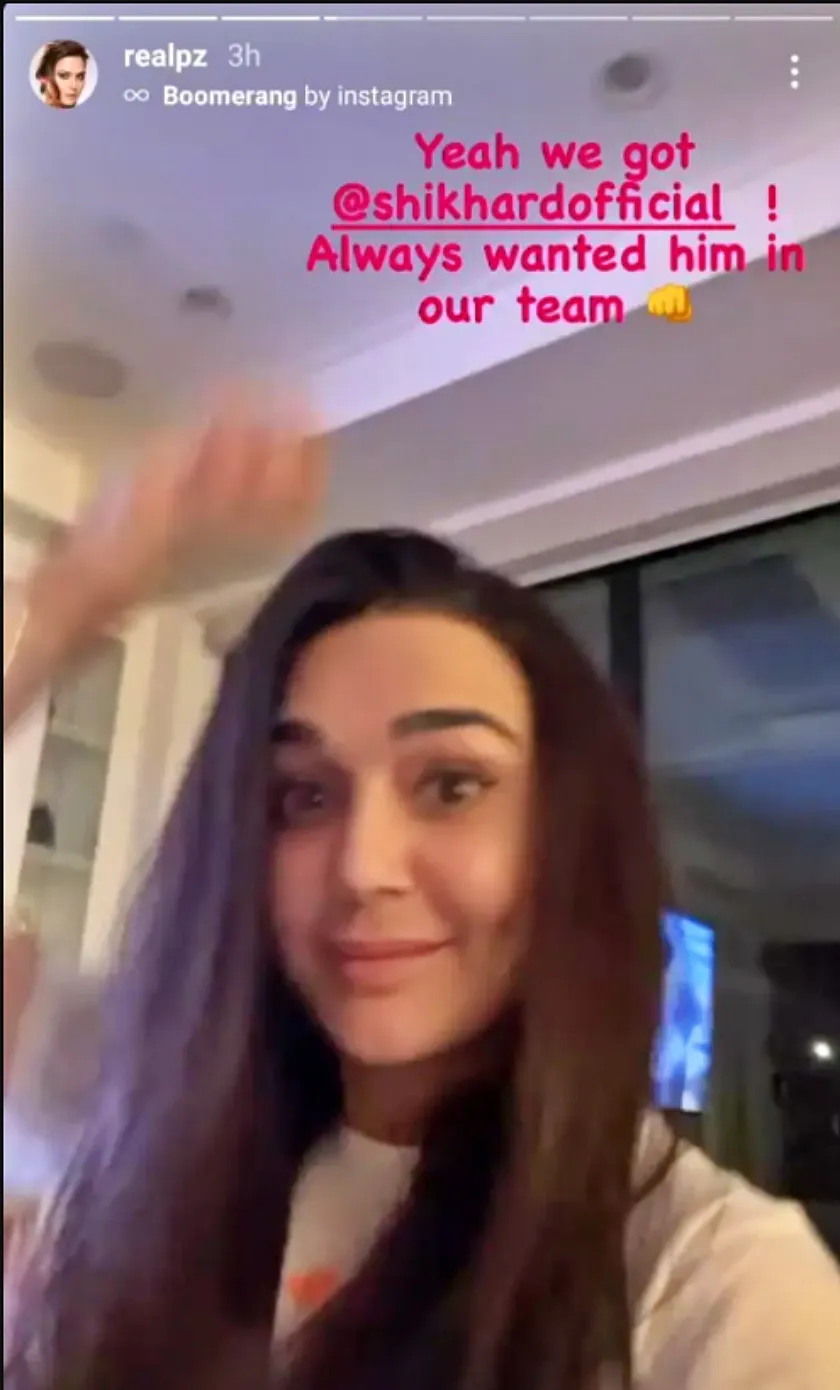 publive-image