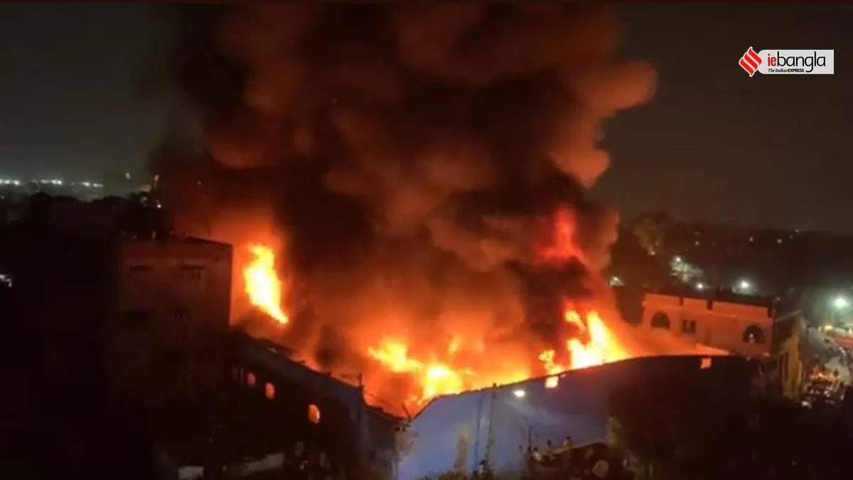 Kolkata Fire