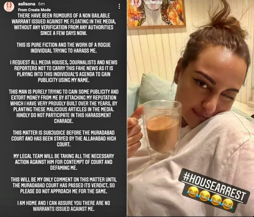 publive-image
