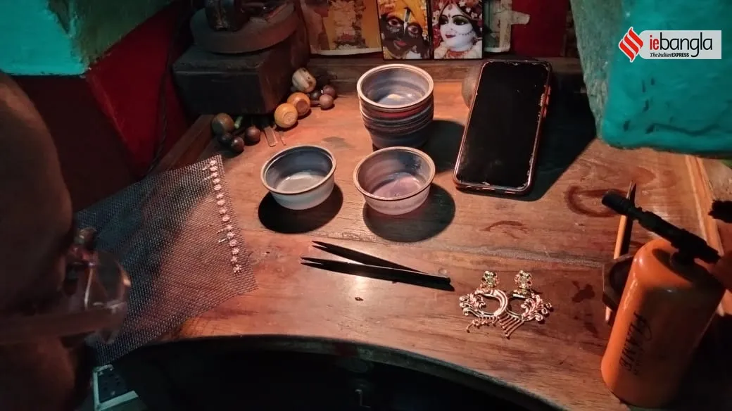 publive-image