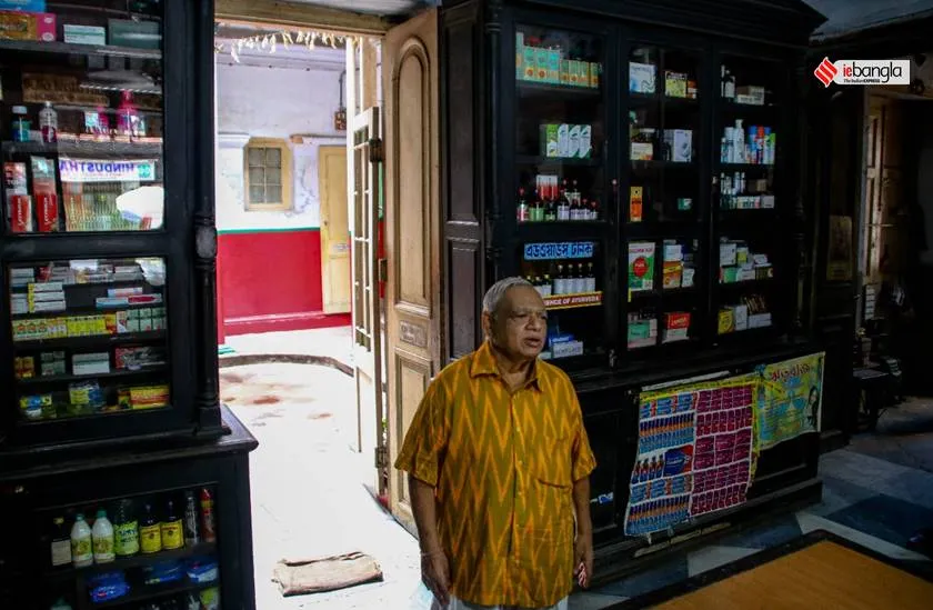 Batakrishna Pal is Probably one of the Oldest medicine shop in Asia