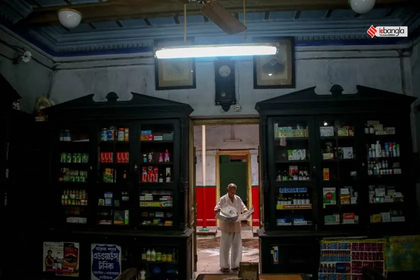 Batakrishna Pal is Probably one of the Oldest medicine shop in Asia