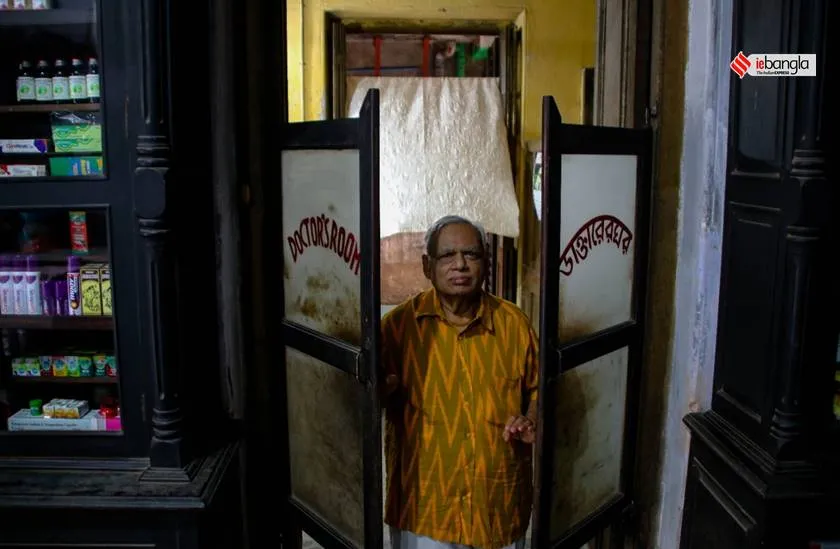 Batakrishna Pal is Probably one of the Oldest medicine shop in Asia